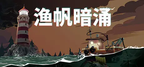 12 of the Best Single-Player Games for Short Sessions on Steam Deck