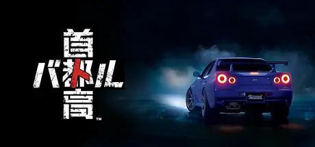 Top 12 Most Worth-Playing Cyberpunk-Style Single-Player Racing Games