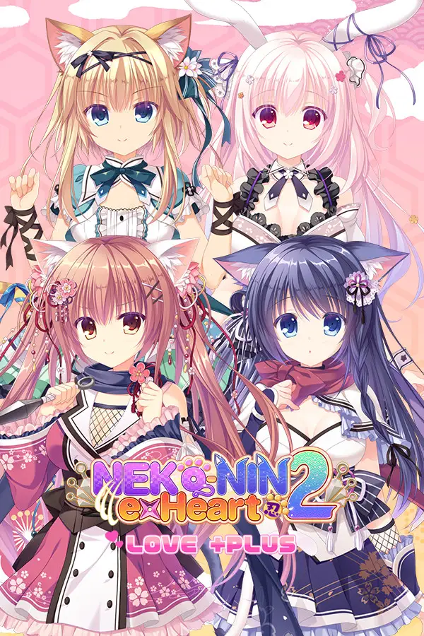 NEKO-NIN exHeart 2 Love+PLUS