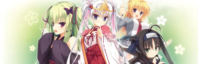 Senren＊Banka