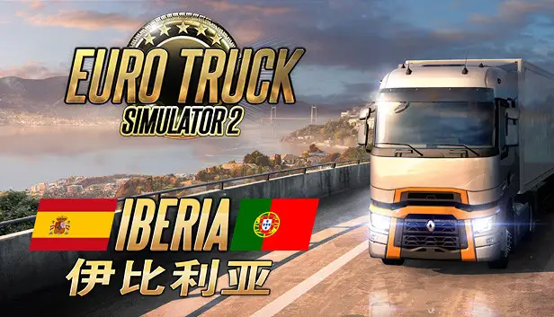 Euro Truck Simulator 2 - Iberia