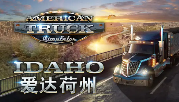 American Truck Simulator - Idaho