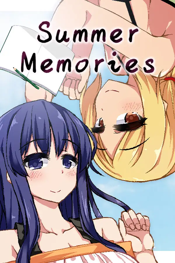 あまえんぼ