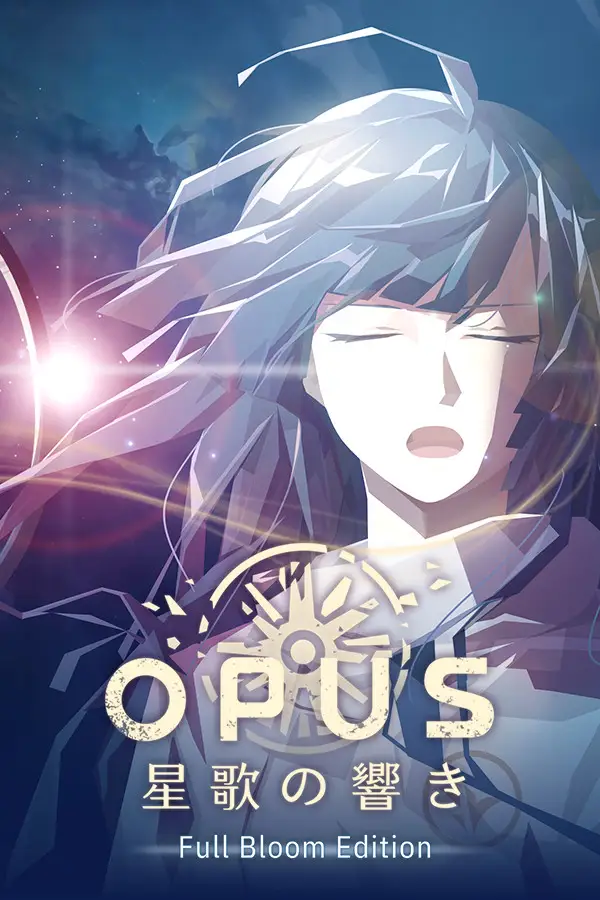 OPUS：龍脈常歌 -最終版-