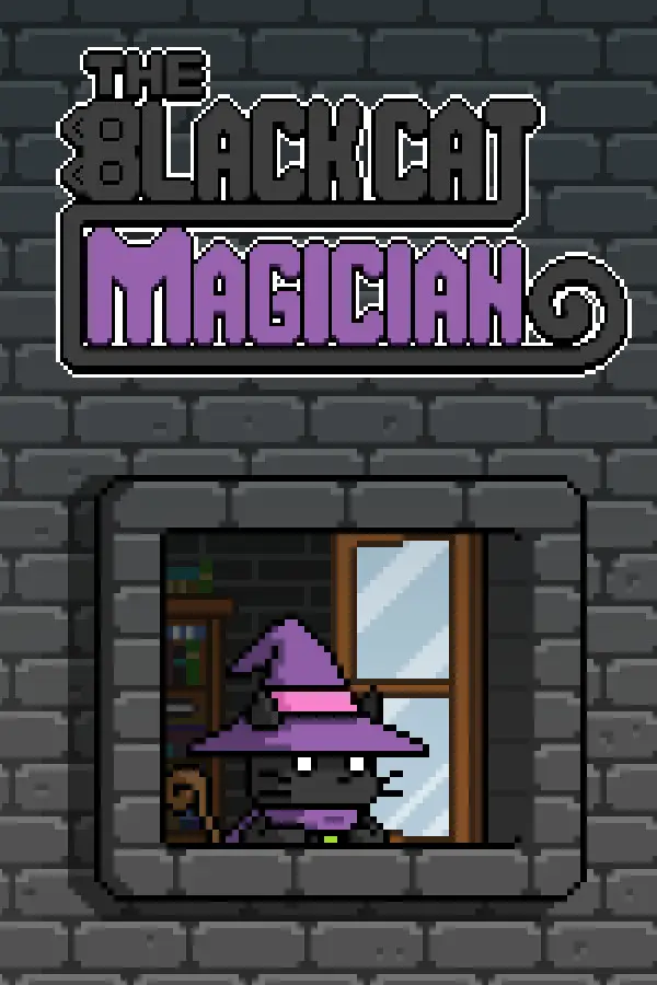 黑猫魔法师