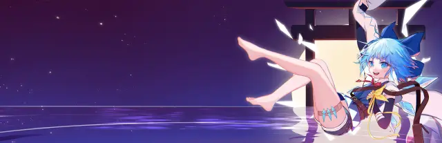 Touhou Hero of Ice Fairy
