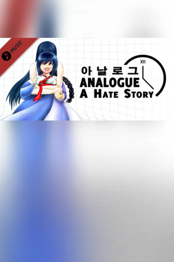 Analogue: A Hate Story Soundtrack
