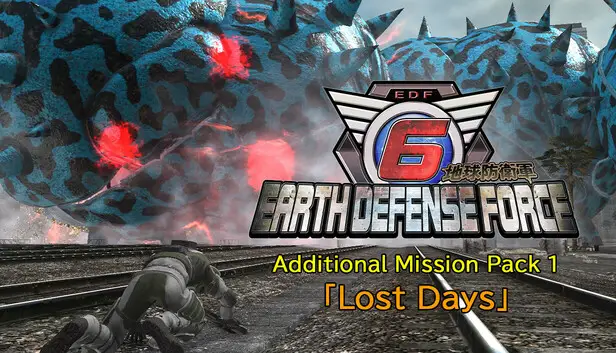 EARTH DEFENSE FORCE 6 - Additional Mission Pack 1: Lost Days