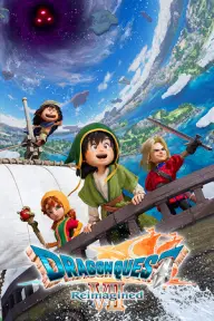 ドラゴンクエストVII Reimagined