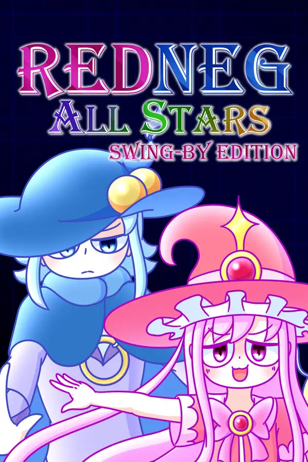 REDNEG ALLSTARS SWING-BY EDITION(レッドネグオールスターズ スイングバイエディション)