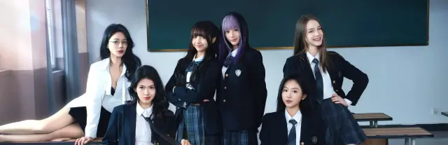 美女，請別影響我學習