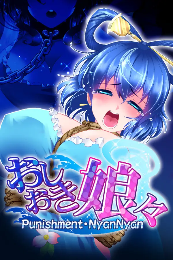 Punishment NyanNyan