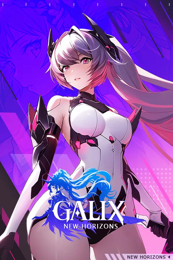 星海乐章 | GALIX: NewHorizons | 星の旅:億万年の絆