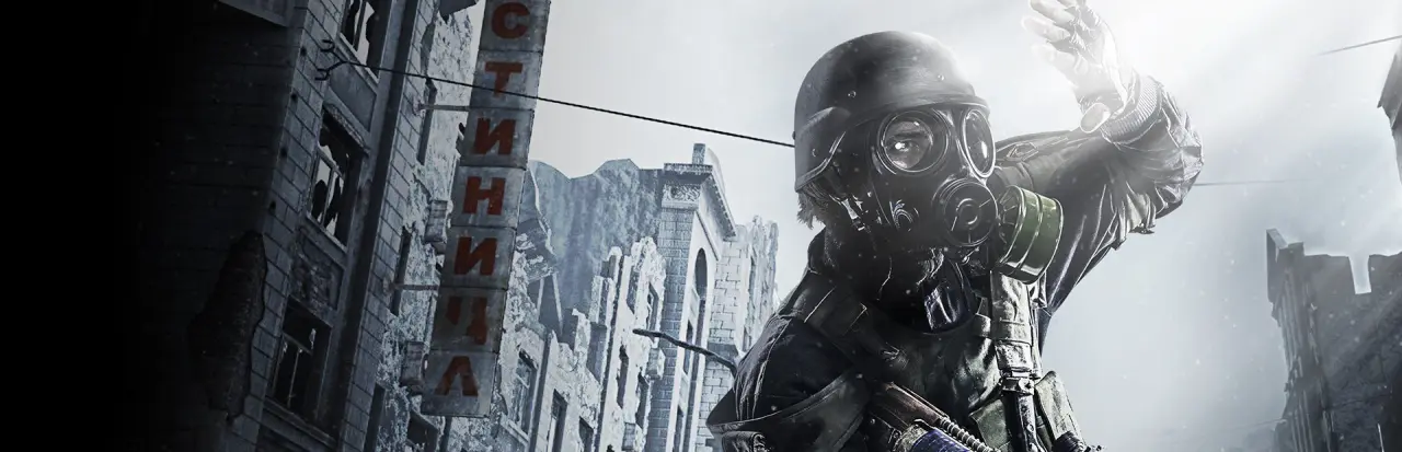 Metro 2033 Redux