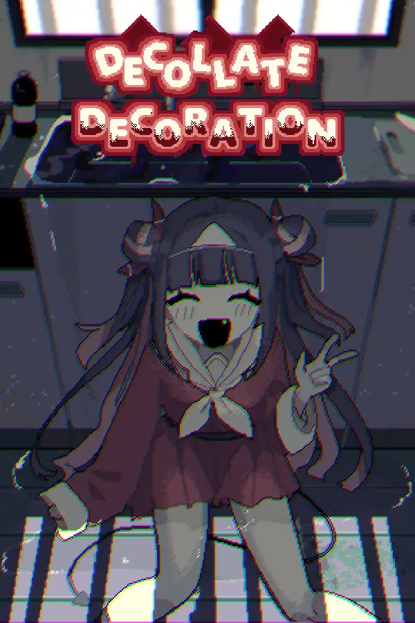 でこれいと・でこれいしょん