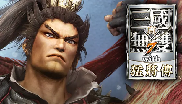 DW8XLCE - OLD COSTUME PACK 4