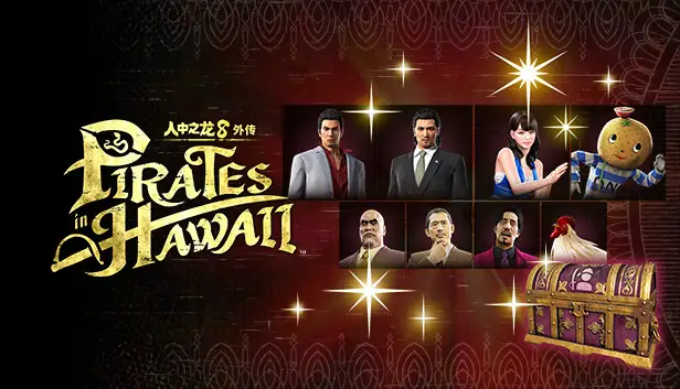 Like a Dragon: Pirate Yakuza in Hawaii - Legendary Pirate Crew Pack