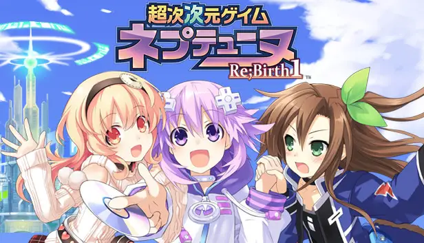 Hyperdimension Neptunia Re;Birth1 Peashy Battle Entry