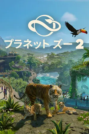 Planet Zoo 2