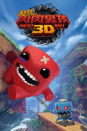 Super Meat Boy 3D