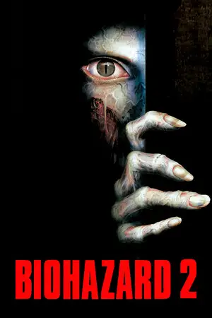 BIOHAZARD 2 (1998)