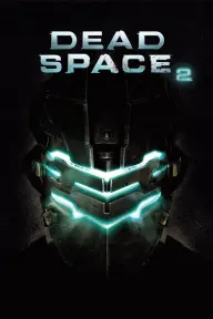 デッドスペース2