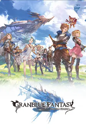Granblue Fantasy