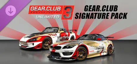 Gear.Club Unlimited 3 - Gear.Club Signature Pack Steam