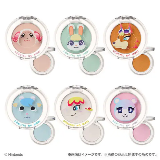 Animal Crossing New Horizons gets powder compact, and Bandai packs house in your pocket