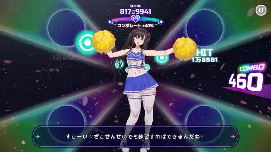Cheer Rhythm Lands on Steam