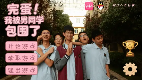 Bunny Garden 2 Controversy Escalates Over Male Classmate Spin-Off