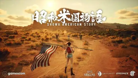 New Showa American Story Details Could Arrive in August