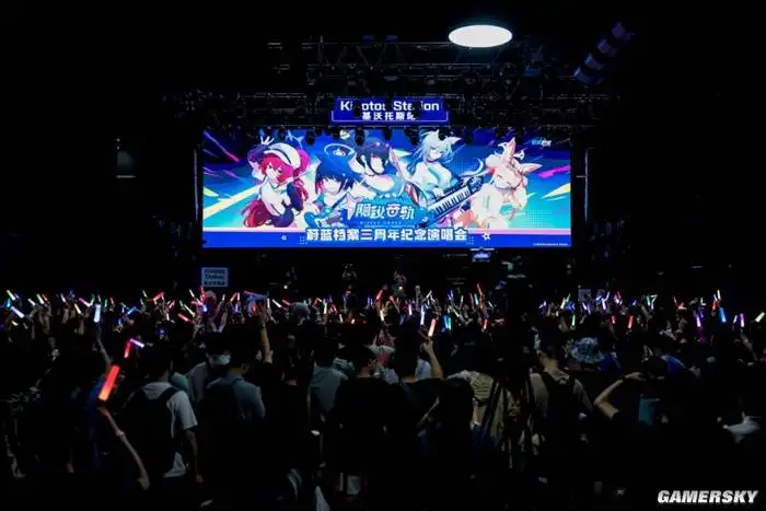 Blue Archive’s Third Anniversary Shanghai Concert Sparks Debate