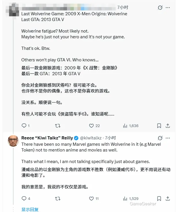 One user notes that the last Wolverine game was 2009's X-Men Origins: Wolverine and the last GTA was 2013's GTA V, suggesting players might not be tired of Wolverine. They add that some might not play GTA VI, leaving it open-ended.
