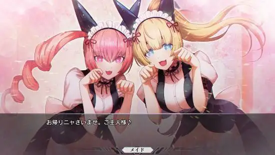 Steins;Gate: Reboot launches tonight amid player debate over pricing