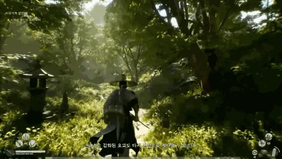 Woochi Gameplay Revealed as Korean Fantasy Tries to Break New Ground
