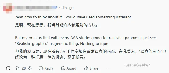 The commenter reflects on their past choices and criticizes the current trend in AAA game development, arguing that the pursuit of realistic graphics has become formulaic and lacks originality.
