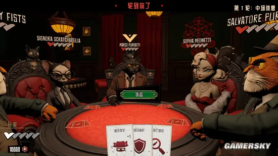 Hell Roulette's Steam Demo Is Live, Supporting 2-6 Players Who Can Betray Each Other