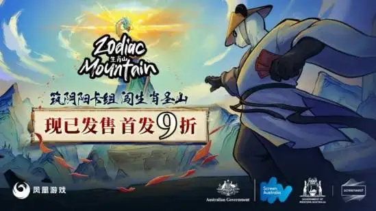 Is Bunny Garden 2's 46.8 Yuan Early Access Launch Worth It?