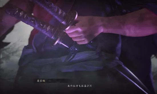 Onimusha: Way of the Sword Has Fewer Enemies Than Bosses, Fans Say