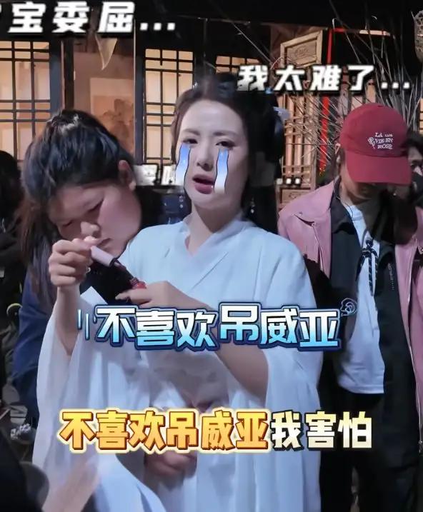 Bunny Garden 2 actress admits fear of wire stunts but the paycheck wins