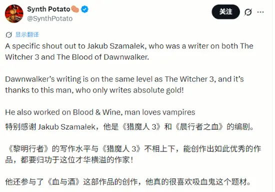 IGN gives Blood of the Dawnwalker a 9 as its 160-person team delivers