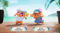 Pokémon Tenth Generation Starters Officially Unveiled, Pikachu's Dual Forms Mystery Saved for the Adventure