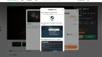 Iconic Childhood Gaming Site 4399 Quietly Adds Official Steam Portal - Players: This is a Ten-Year Reconciliation