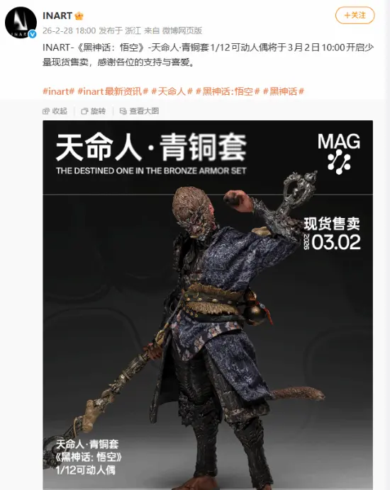 棍花特效件击中了我，那110块钱花得明明白白