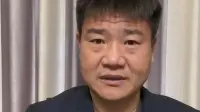 160万粉丝反诈老陈账号消失，抖音通报：恶意攻击商家被封禁处置
