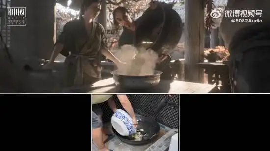《黑神话：钟馗》做菜声都实录 这味太冲了！