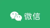 WeChat's folded image sending gray test is here—are chats finally cleaner?