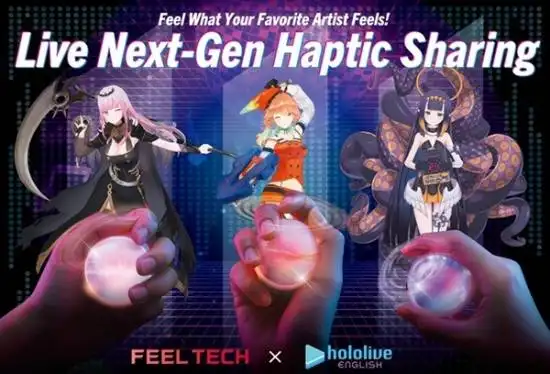 The hololive tactile concert is here—can you really feel the heartbeat this time?
