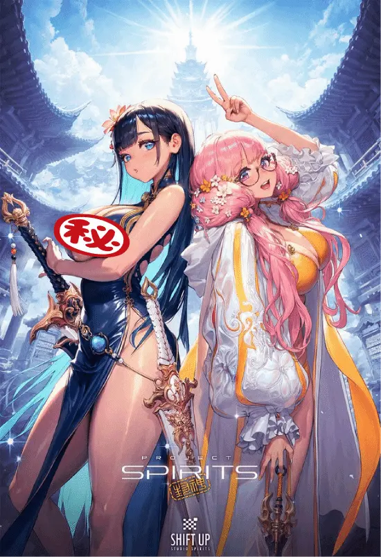 Will *Project: Spirits* switch back to turn-based combat, and can it be ready by 2027?